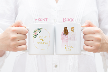 Bridesmaid Proposal Mug #MG005